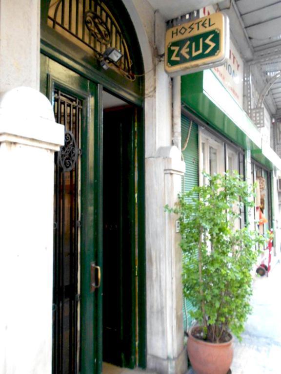 Zeus Hostel Athens Exterior photo